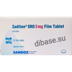 Задитен 2 мг 30 тб (Novartis, Турция)